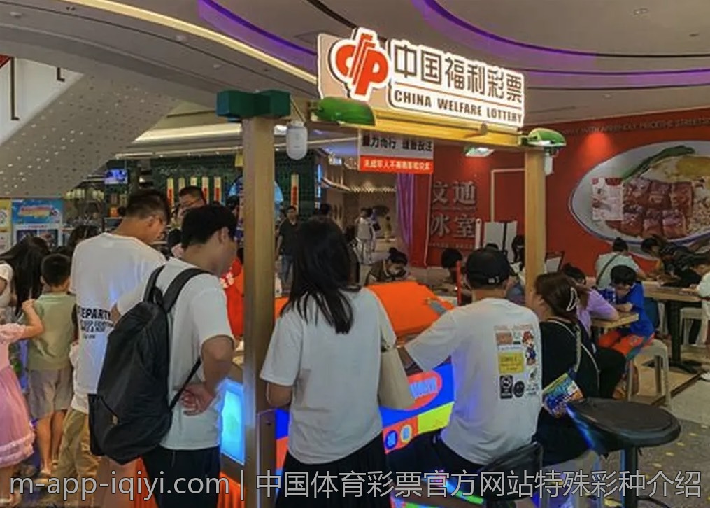 从历史数据看超级大乐透的变化潮流